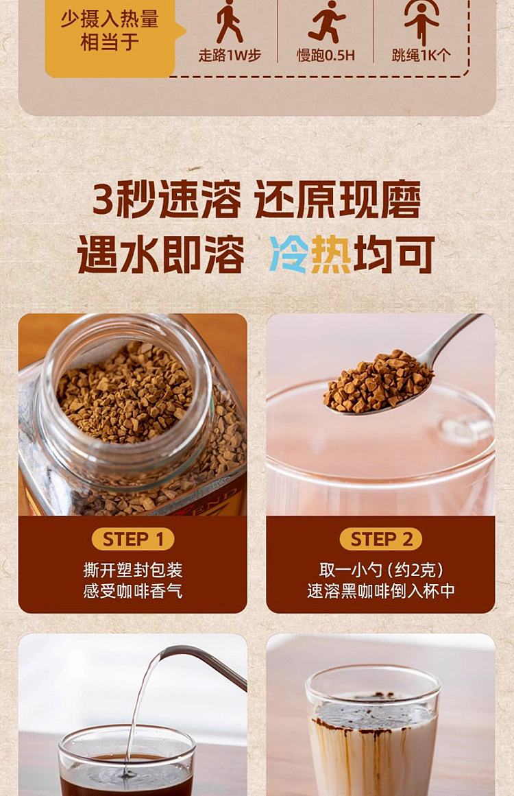 ucc-coffee-explorer-blue-mountain-select-coffee-powder-blue-bottle-45g-8