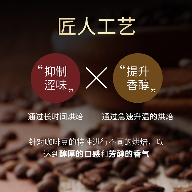 ucc-staff-ear-coffee-powder-mellow-and-taste-green-16-cups-in-3
