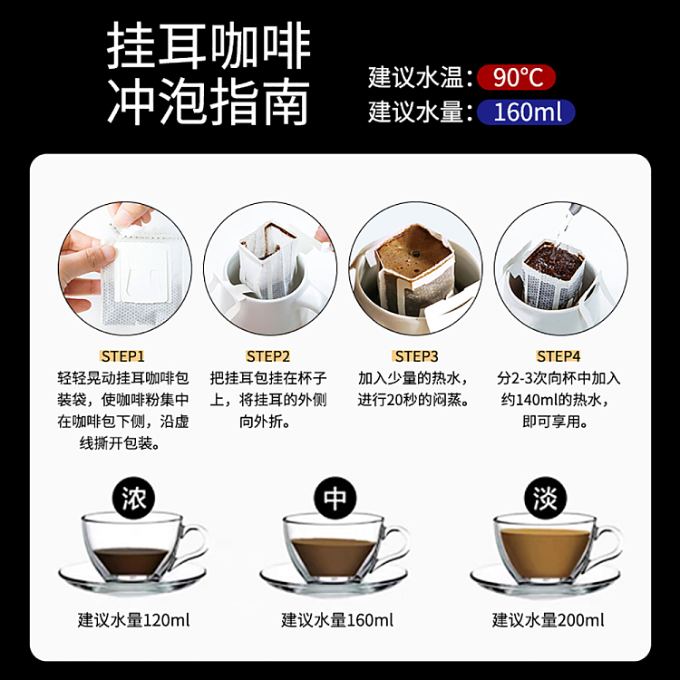 ucc-staff-ear-coffee-powder-mellow-and-taste-green-16-cups-in-4