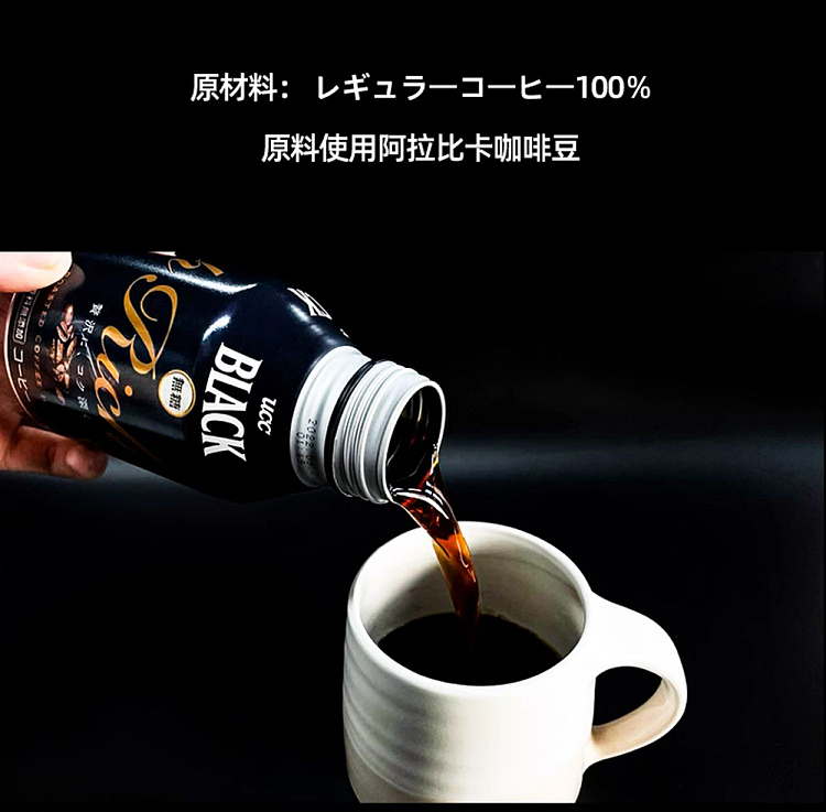 ucc-sugar-free-coffee-275g-5