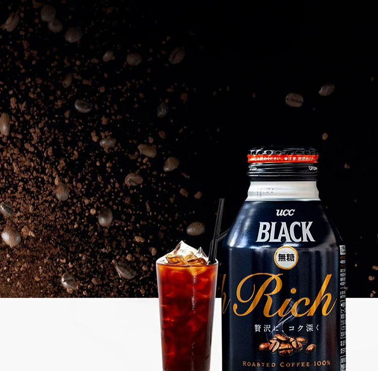 ucc-sugar-free-coffee-275g-7