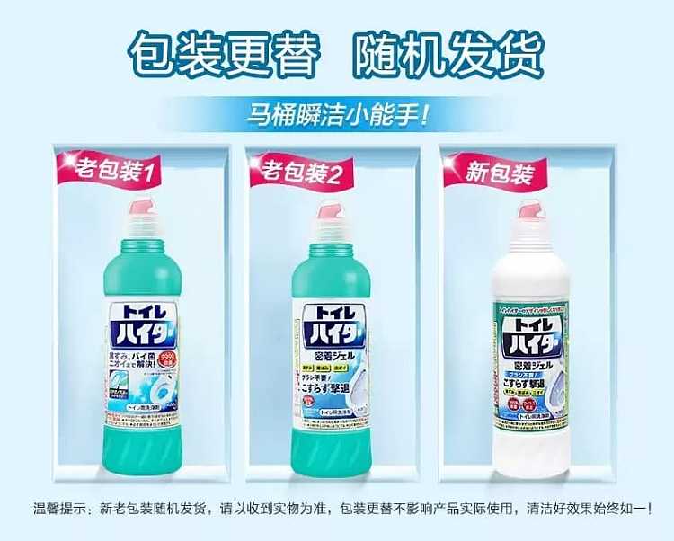 kao-toilet-cleaner-500ml-1