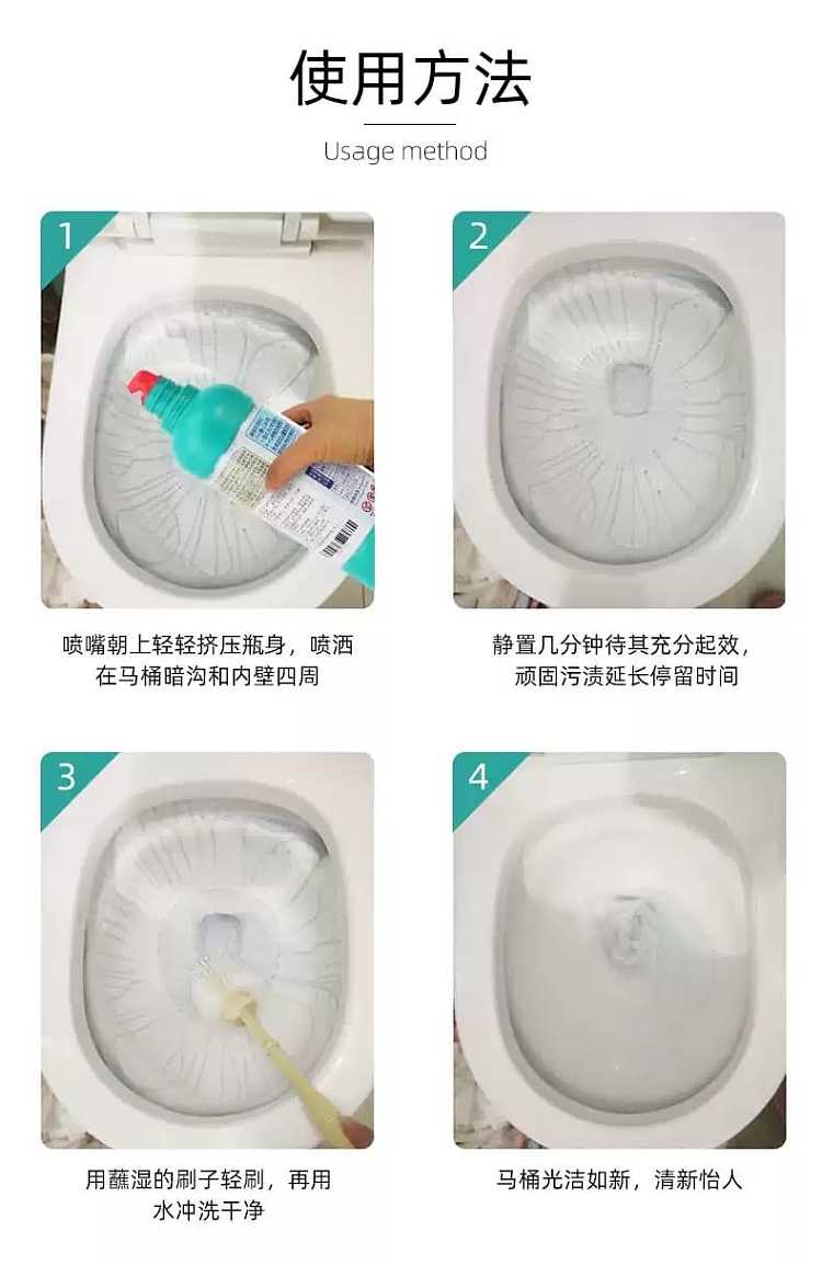 kao-toilet-cleaner-500ml-10