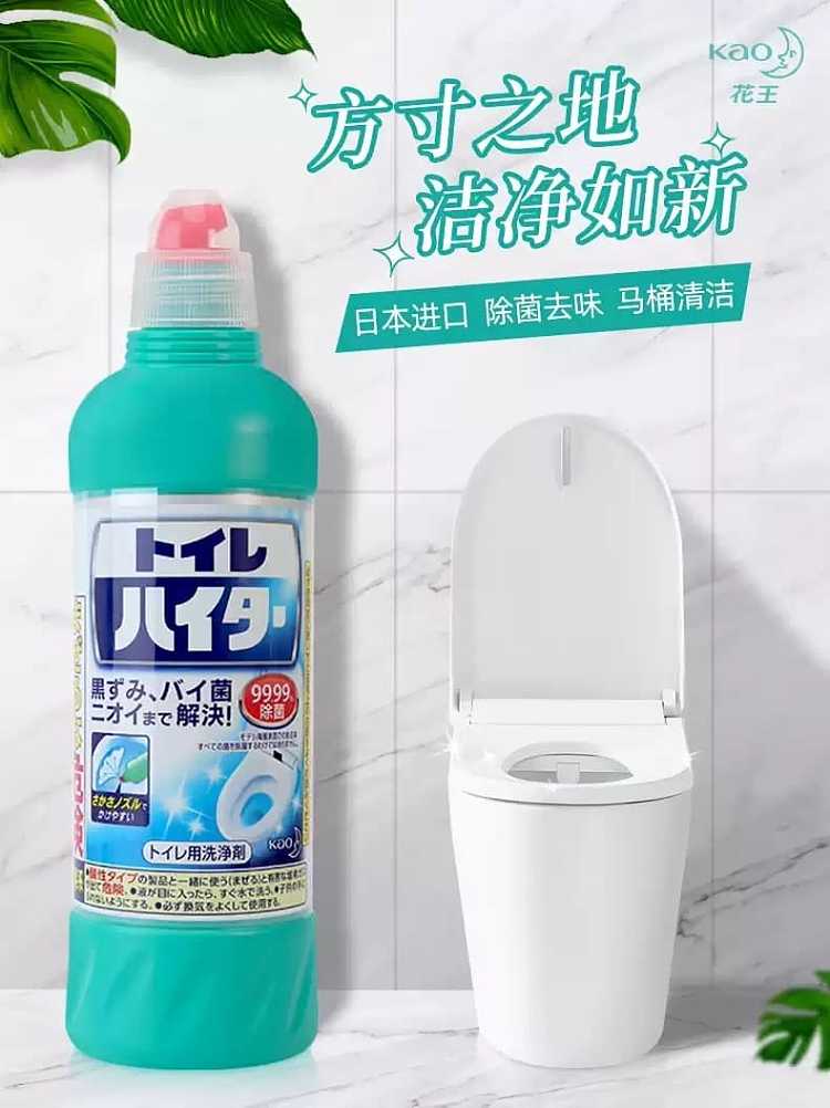kao-toilet-cleaner-500ml-2