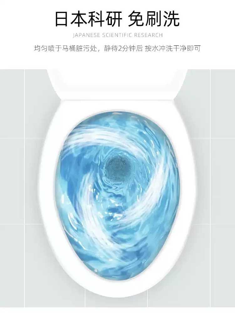 kao-toilet-cleaner-500ml-5