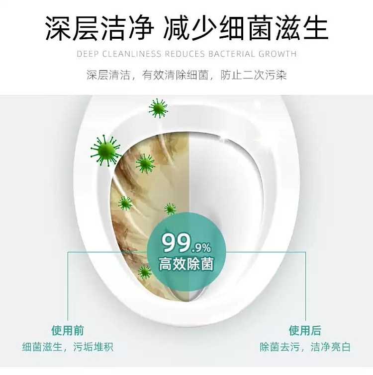kao-toilet-cleaner-500ml-6