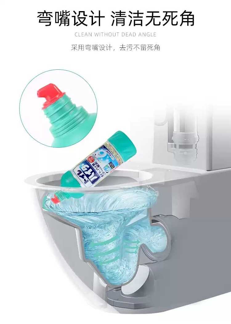 kao-toilet-cleaner-500ml-8