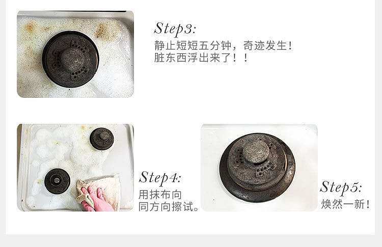 kao-kitchen-foam-grease-cleaning-spray-400ml-3