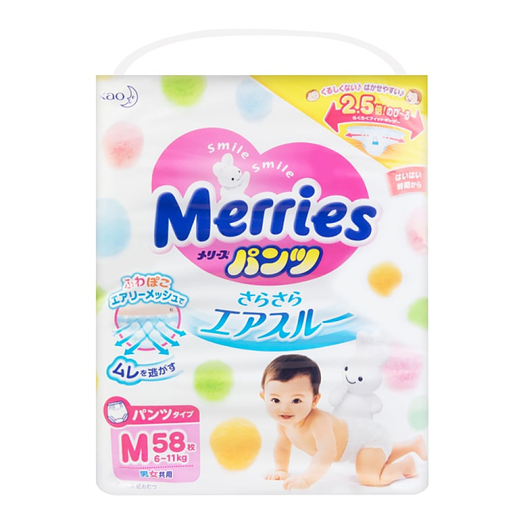 kao-merries-baby-diapers-size-m-58pcs-for-6-11kg-1