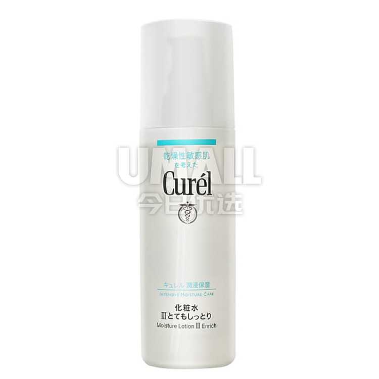kao-curel-deep-moisture-facial-lotion-3-for-dry-to-very-dry-skin-150ml-2