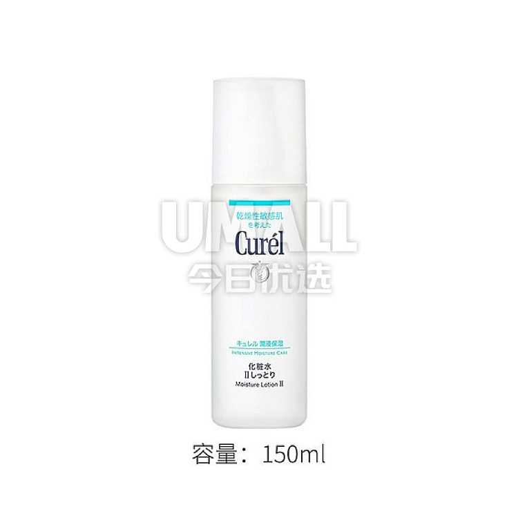 kao-curel-deep-moisture-facial-lotion-2-suitable-for-neutral-to-oily-skin-types-150ml-3