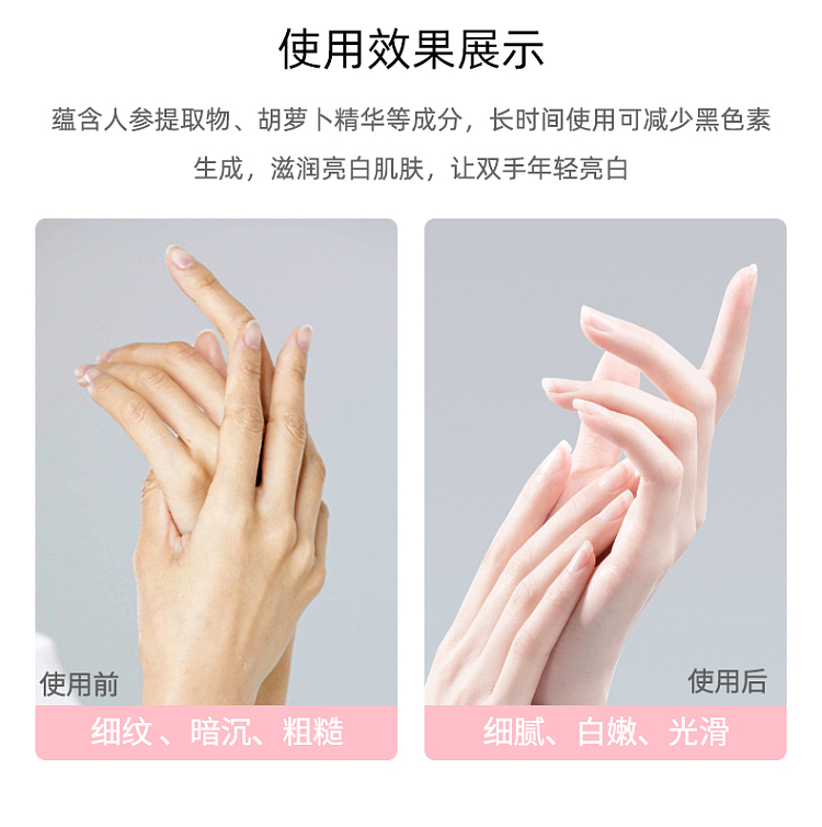 kao-atrix-plant-collagen-highly-moisturizing-hand-cream-unscented-80g-10