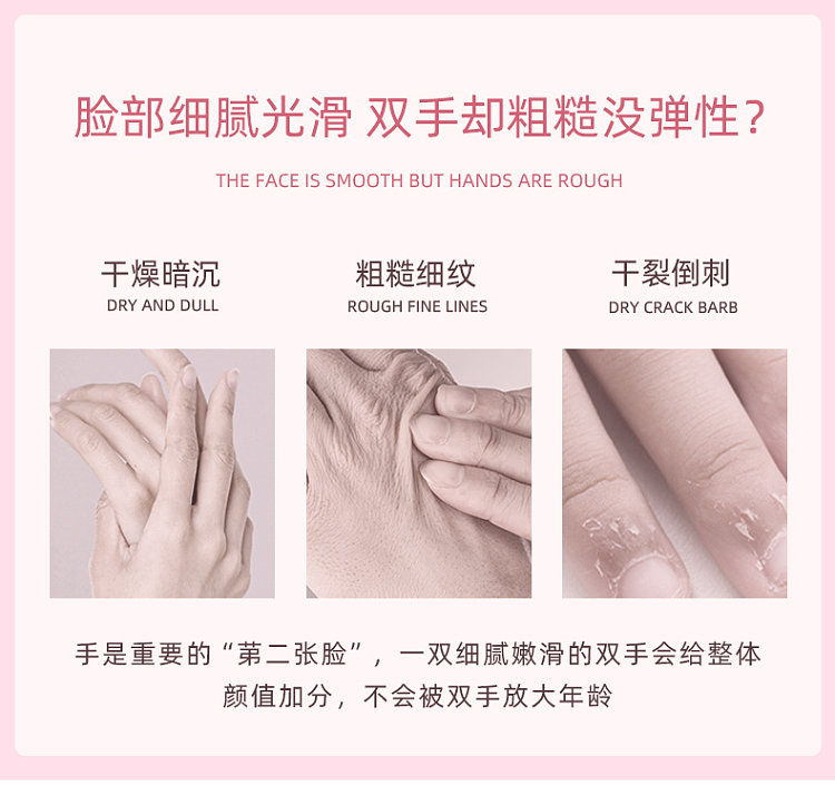kao-atrix-plant-collagen-highly-moisturizing-hand-cream-unscented-80g-3