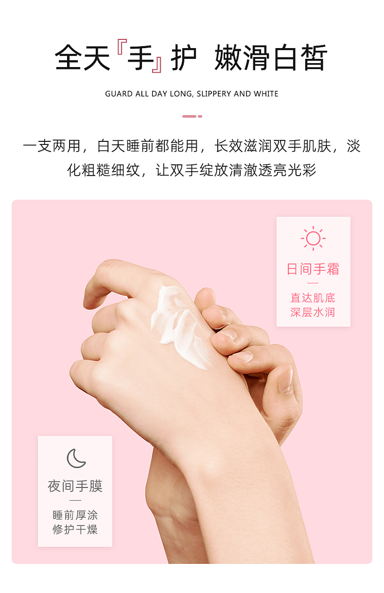 kao-atrix-plant-collagen-highly-moisturizing-hand-cream-unscented-80g-5