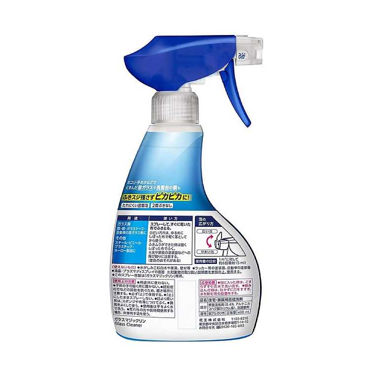 kao-glass-mirror-dust-removal-and-cleaning-foam-spray-cleaner-400ml-3