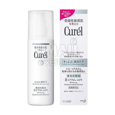 花王 Curel 润浸美白化妆水滋润型 干燥性敏感肌适用 140ml