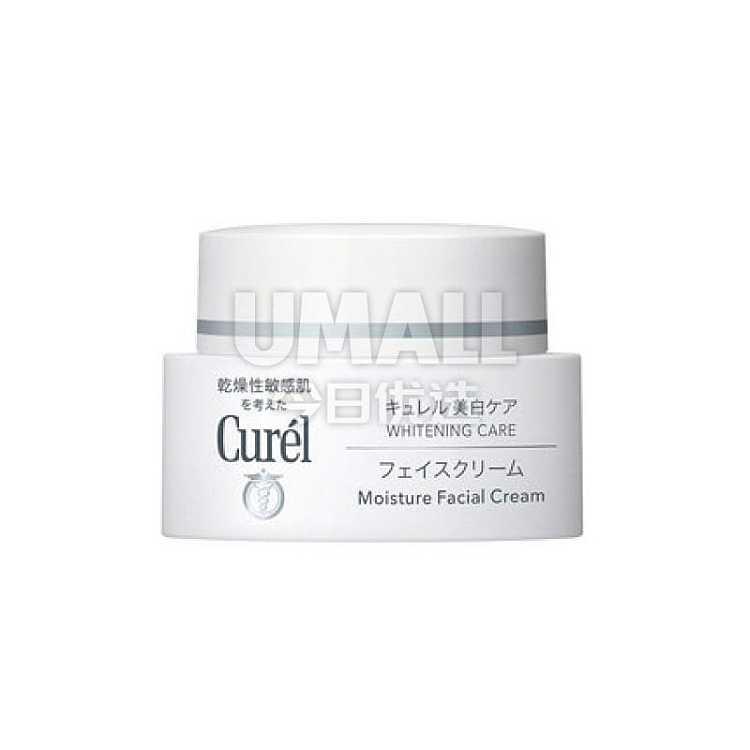 kao-curel-whitening-cream-for-dry-and-sensitive-skin-40g-1