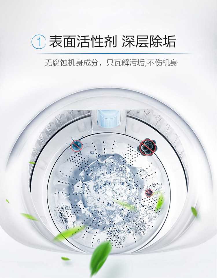 kao-washing-machine-detergent-slot-cleaner-powder-180g-5