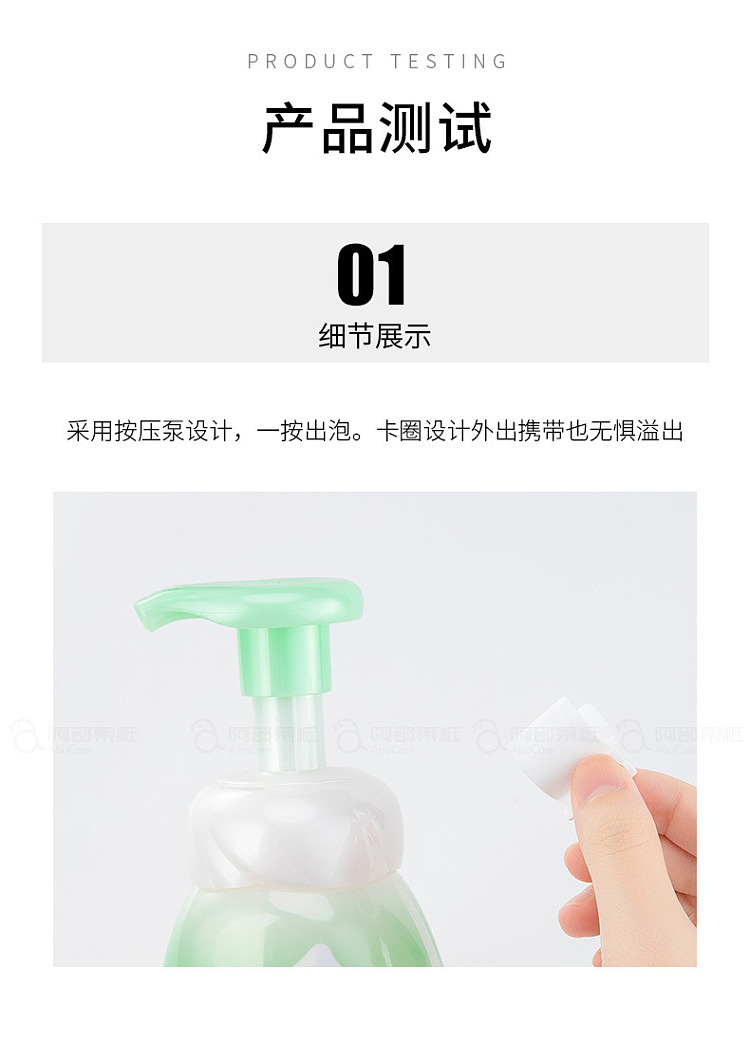 kao-biore-cotton-candy-foaming-face-wash-green-refreshing-oil-control-150ml-3