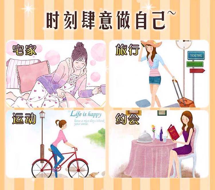 kaolaurier-zero-touch-comfort-daily-sanitary-napkins-205cm32pcs-6