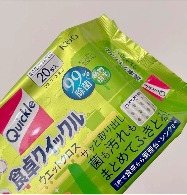 kao-table-toys-antibacterial-wipes-green-tea-20pcs-5