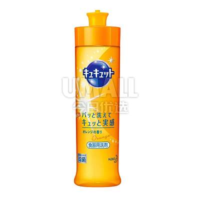 花王 除菌浓缩洗洁精 橙子味 240ml