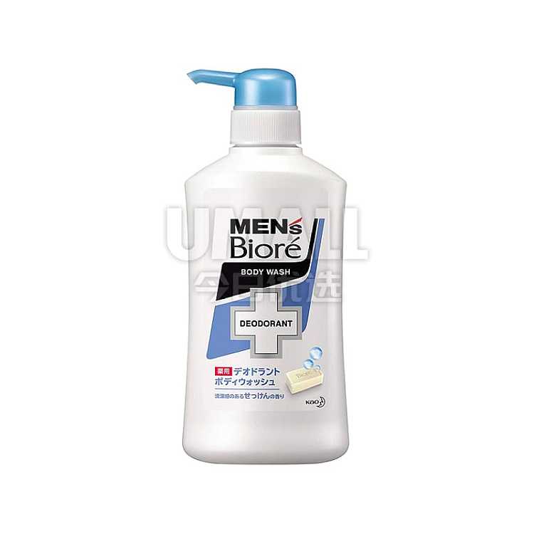 kaobiore-mens-moisturizing-and-refreshing-body-wash-440ml-mild-soap-fragrance-type-2