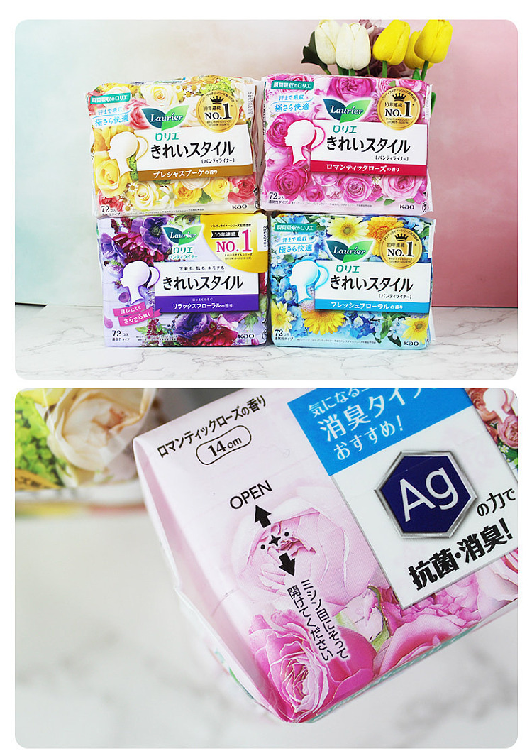 kao-panty-liners-72-count-berry-blossom-scent-3