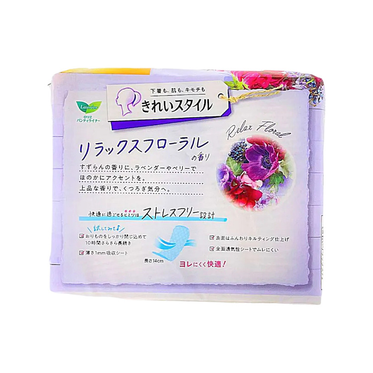 kao-panty-liners-72-count-berry-blossom-scent-3