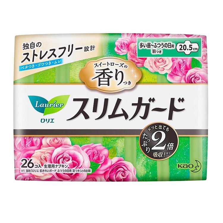 kao-ultra-absorbent-zero-touch-sanitary-napkins-205cm-rose-fragrance-26-into-200g-1