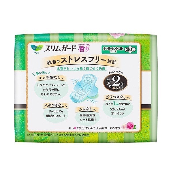 kao-ultra-absorbent-zero-touch-sanitary-napkins-205cm-rose-fragrance-26-into-200g-2