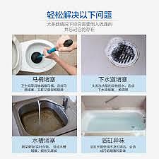 kao-drain-cleaner-500g-2