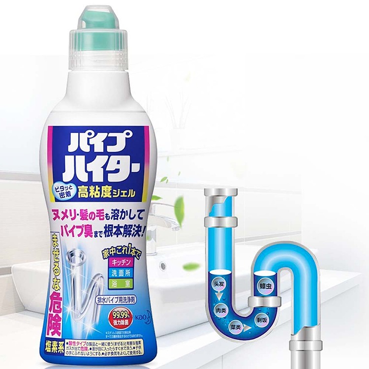 kao-drain-cleaner-500g-4