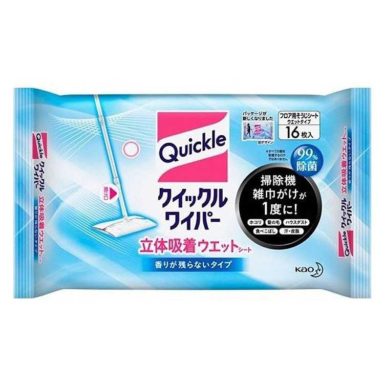 kao-mopping-wet-wipes-with-static-dust-removal-paper-blue-unscented-16-count-1
