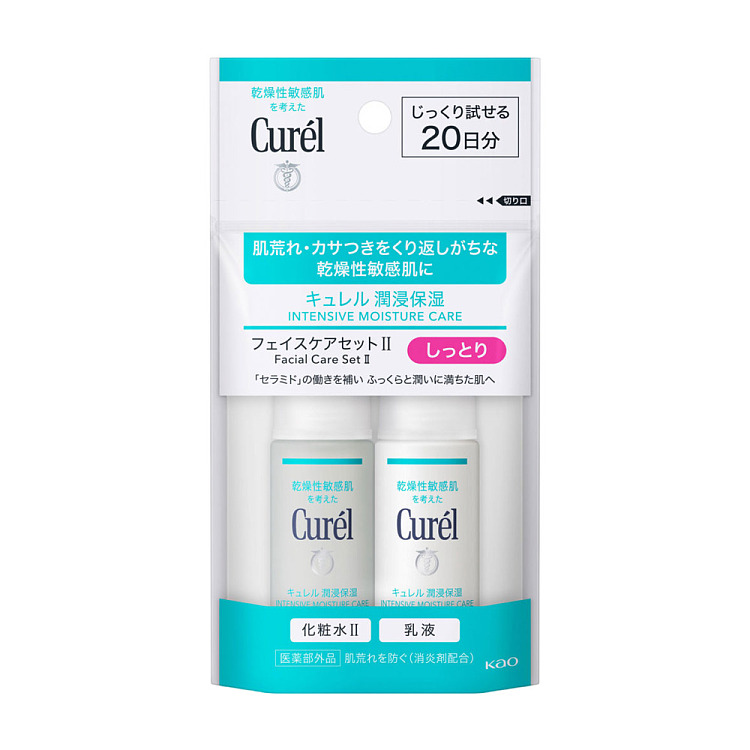kao-korun-moisturizing-hydrating-travel-set-ii-toner-30ml-lotion-30ml-2