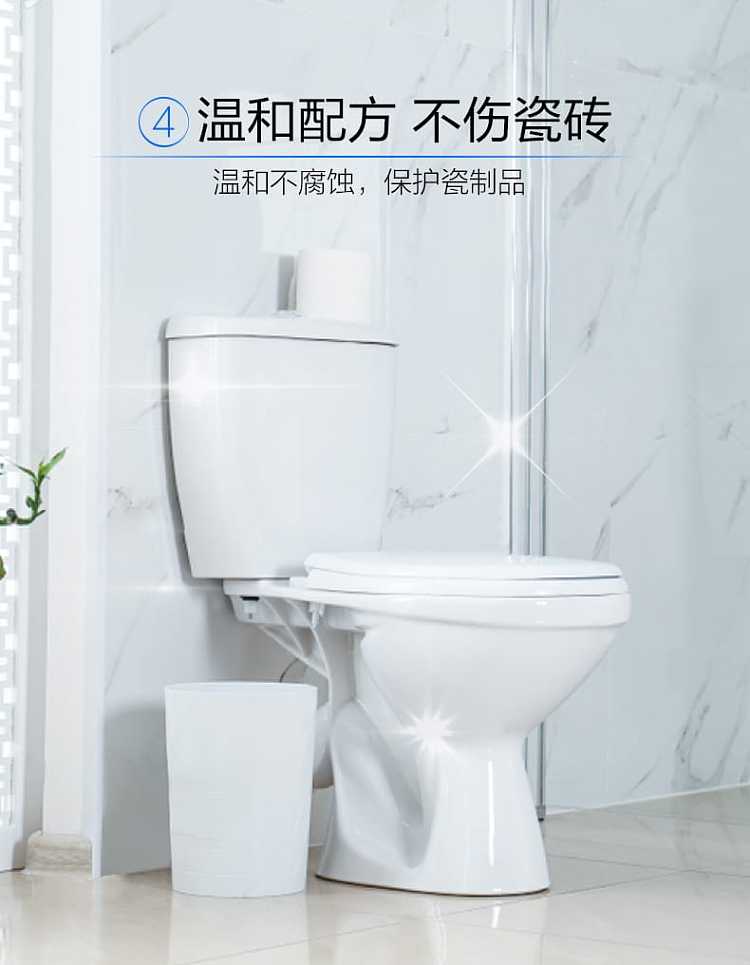 kao-toilet-bowl-foaming-cleaning-spray-mint-fresh-380ml-10
