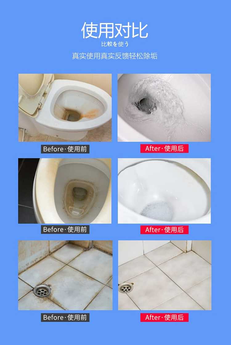 kao-toilet-bowl-foaming-cleaning-spray-mint-fresh-380ml-11