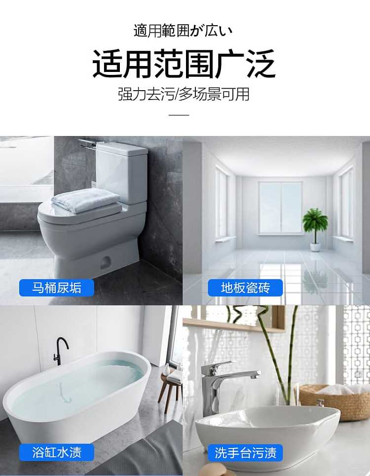 kao-toilet-bowl-foaming-cleaning-spray-mint-fresh-380ml-12