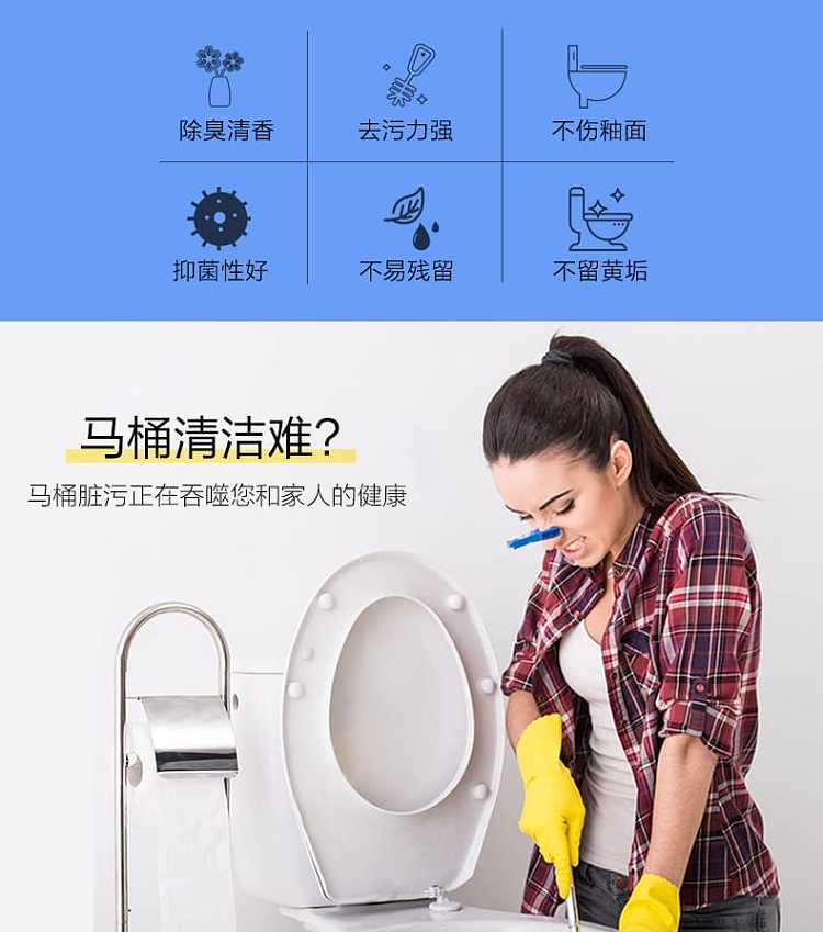 kao-toilet-bowl-foaming-cleaning-spray-mint-fresh-380ml-2