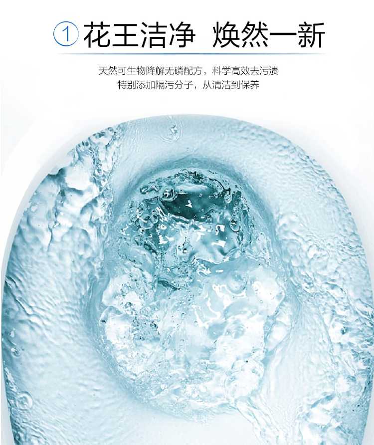 kao-toilet-bowl-foaming-cleaning-spray-mint-fresh-380ml-7