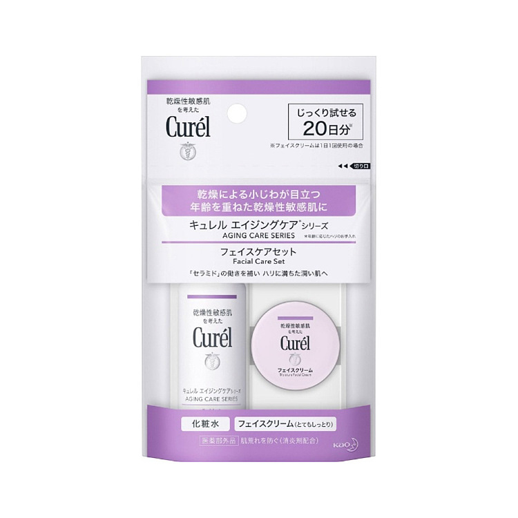 kao-korun-anti-aging-moisturizing-travel-set-lotion-30ml-cream-10g-2