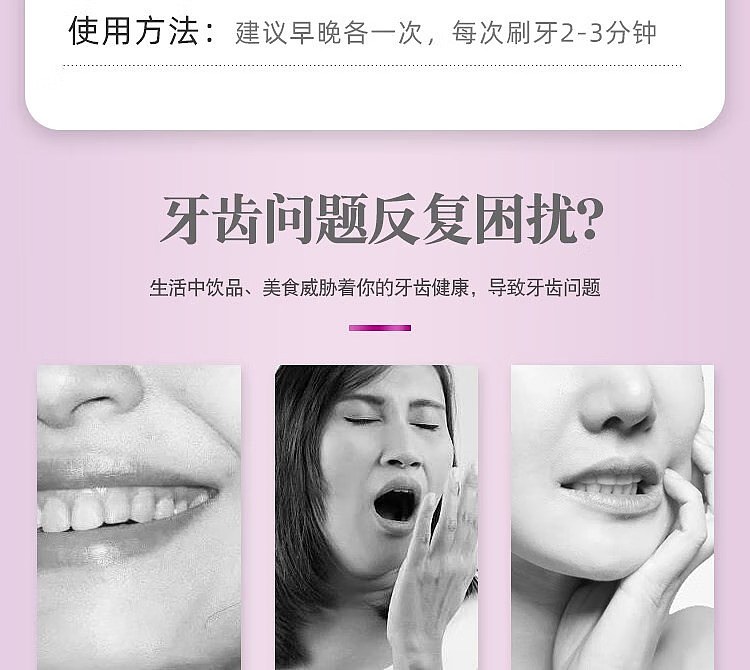 kao-enamel-repair-whitening-toothpaste-100g-3