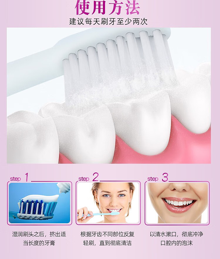 kao-enamel-repair-whitening-toothpaste-100g-5
