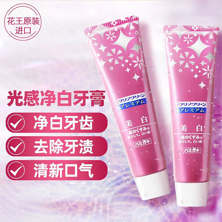 kao-enamel-repair-whitening-toothpaste-100g-2