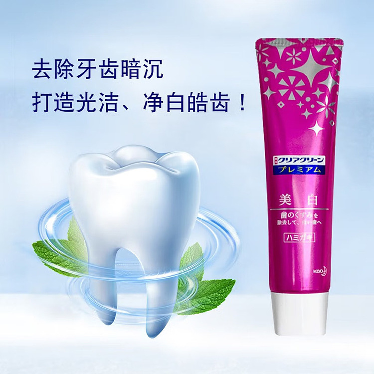 kao-enamel-repair-whitening-toothpaste-100g-3
