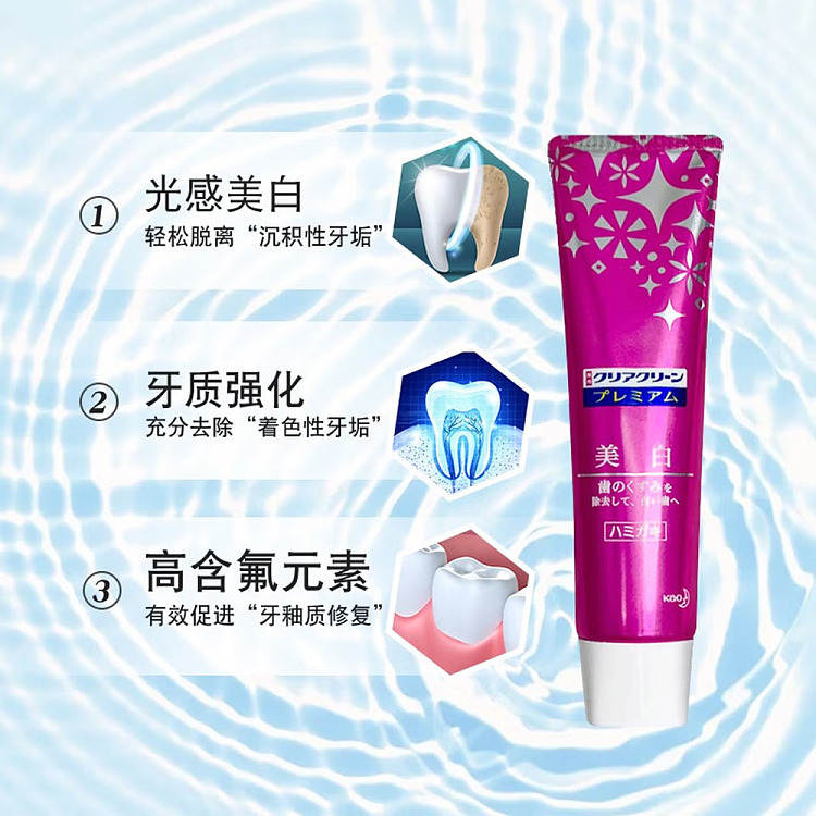 kao-enamel-repair-whitening-toothpaste-100g-4