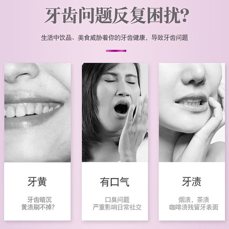 kao-enamel-repair-whitening-toothpaste-100g-5