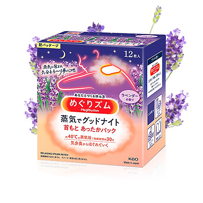 花王 蒸汽颈贴 薰衣草香 12片 200g
