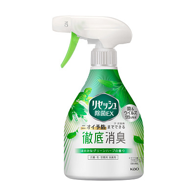 花王 EX除菌喷雾 青草香绿色 370ml