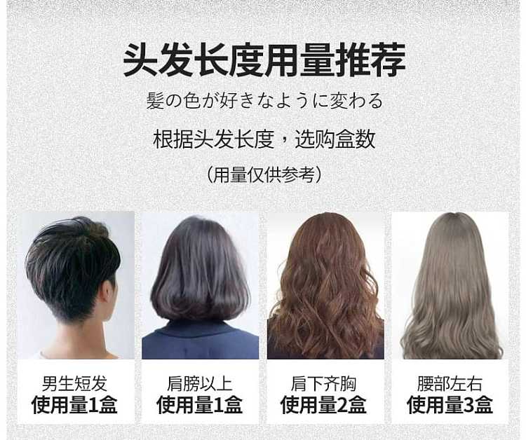 liese-bubble-hair-dye-soft-ash-color-34ml-2
